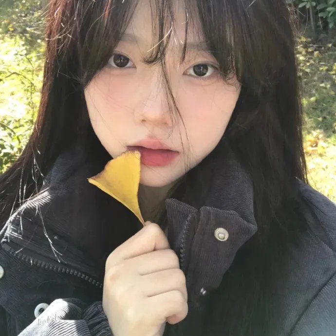 青之炎